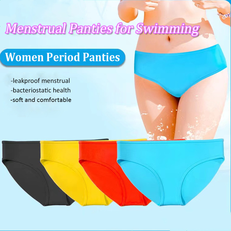 Menstrual Cup Silicone - Elastic Silicone Beach Solid Waterproof Soft