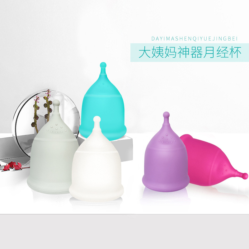 Soft Menstrual Cup Silicone Co - Menstrual Cup Silicone recensione e prezzo